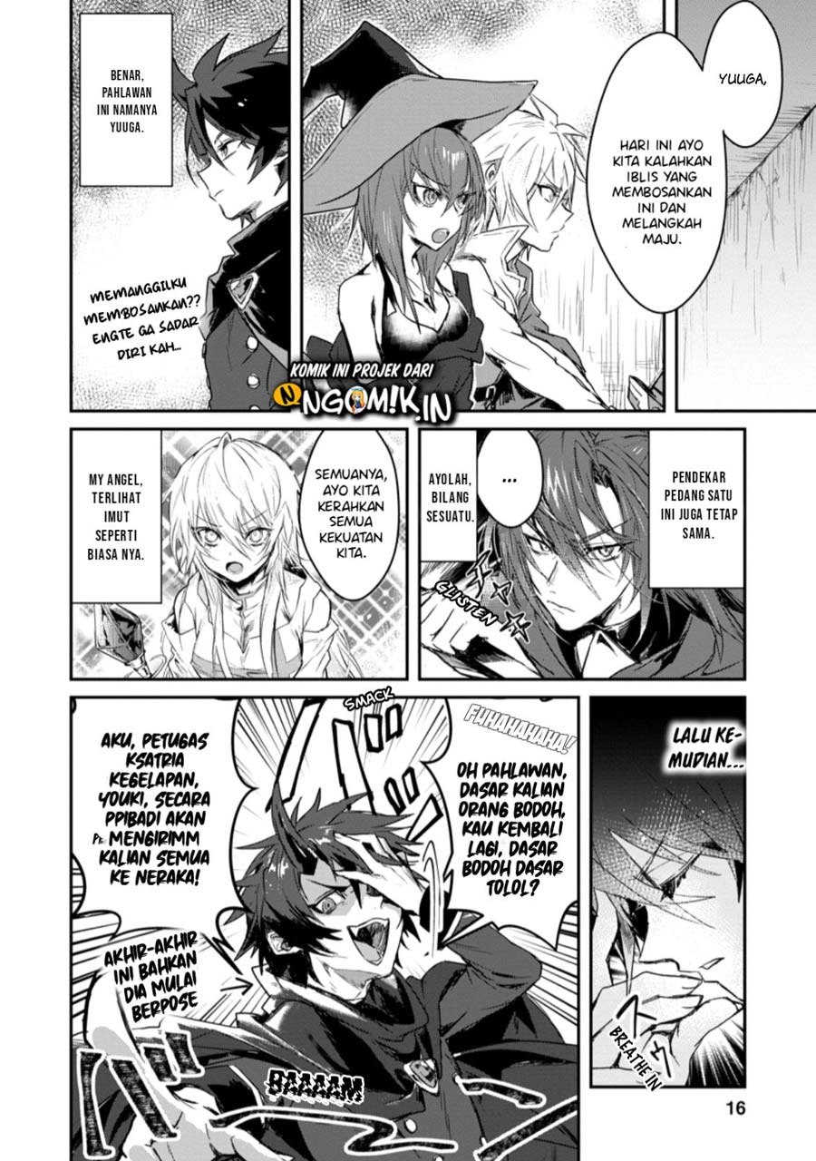 image-komik-yuusha-party-ni-kawaii-ko-ga-ita-no-de-kokuhaku-shite-mita-chapter-12-4/32