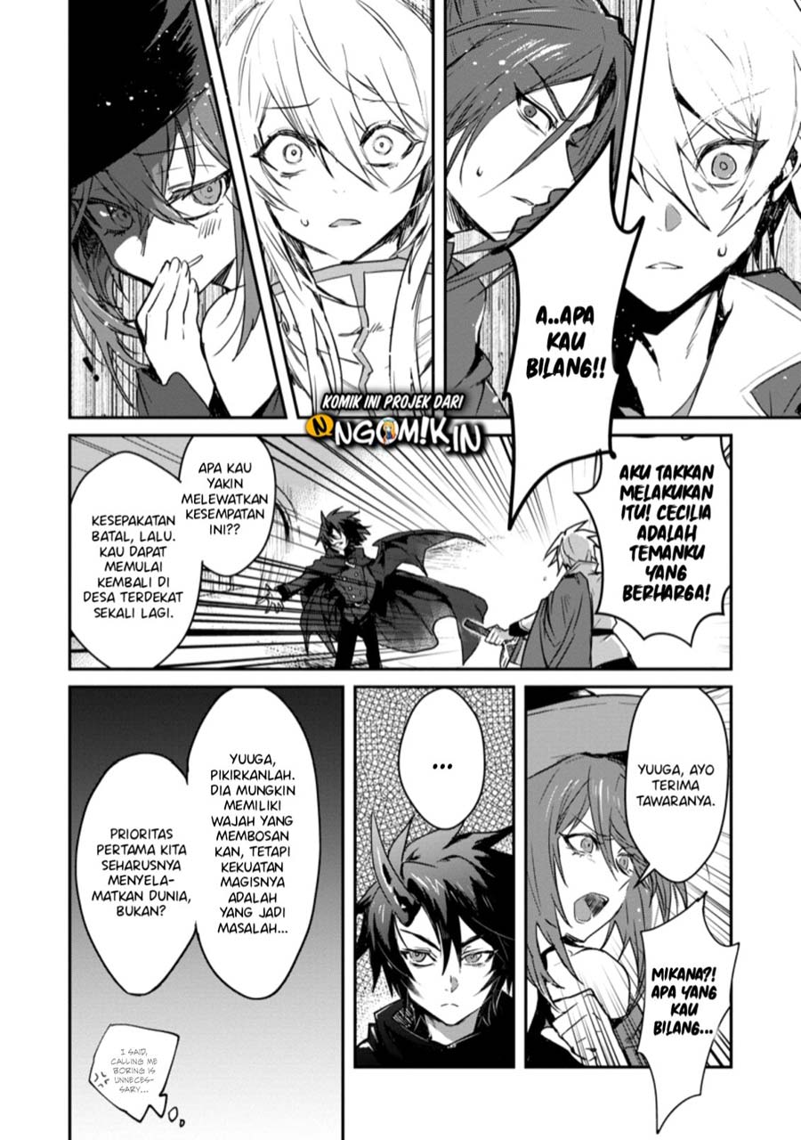 image-komik-yuusha-party-ni-kawaii-ko-ga-ita-no-de-kokuhaku-shite-mita-chapter-12-6/32