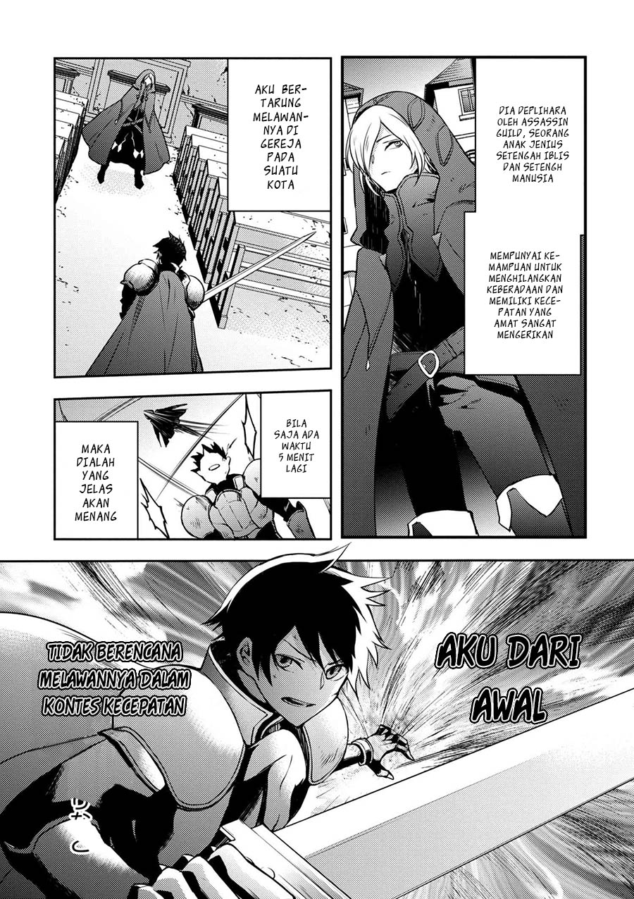 image-komik-yuusha-yamemasu-chapter-1-22/39