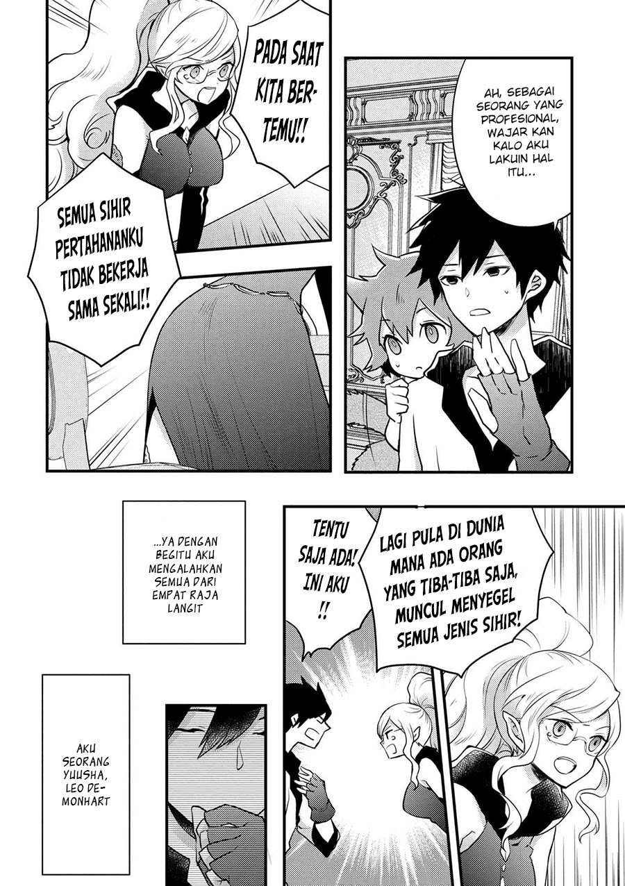 image-komik-yuusha-yamemasu-chapter-1-31/39