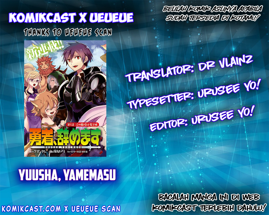 image-komik-yuusha-yamemasu-chapter-3-0/38