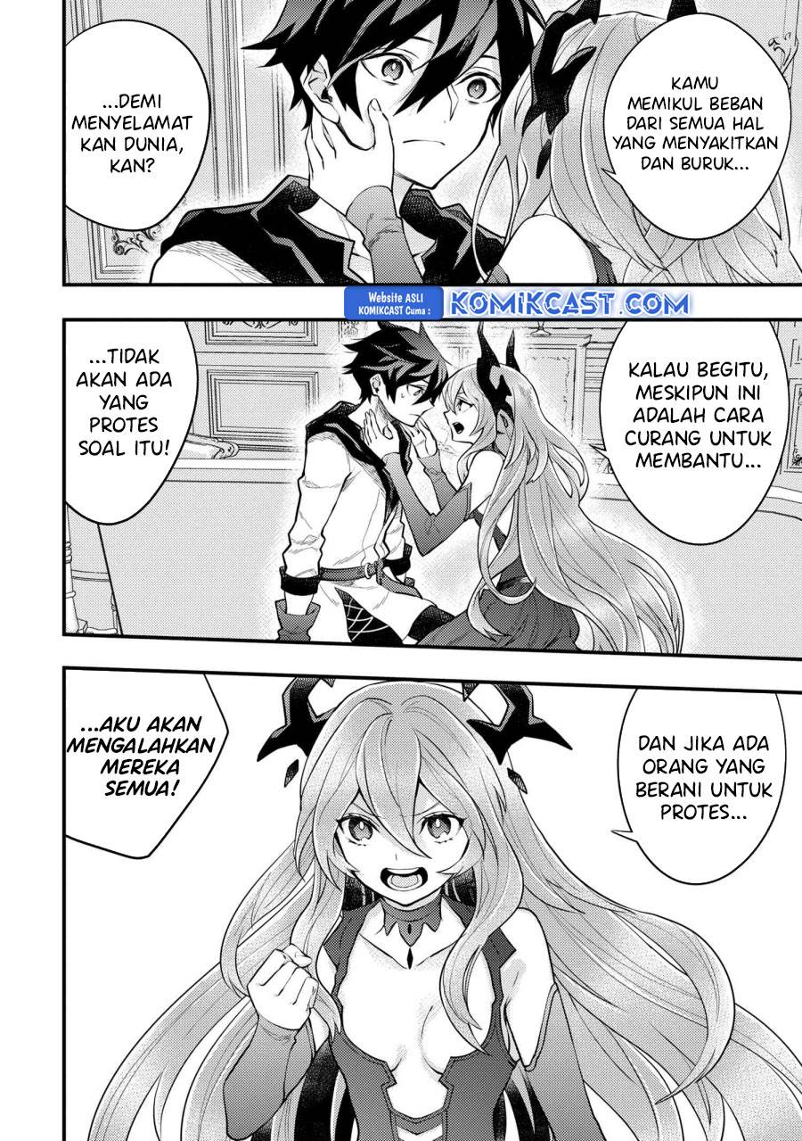 image-komik-yuusha-yamemasu-chapter-44-end-33/50