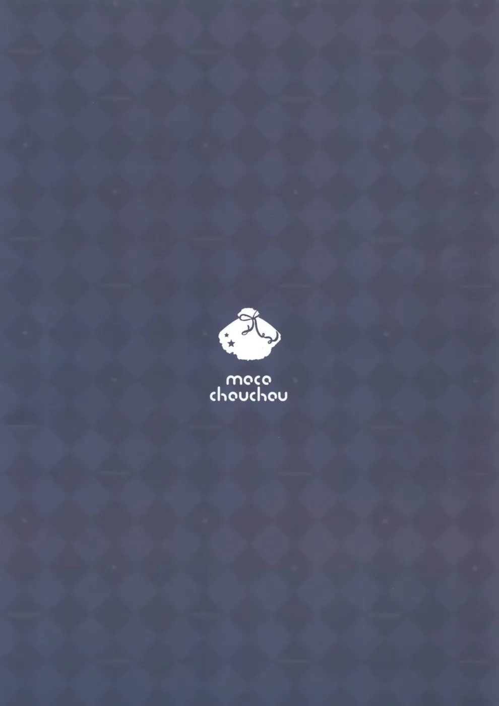 image-komik-yuutousei-ayaka-no-chapter-02-25/26