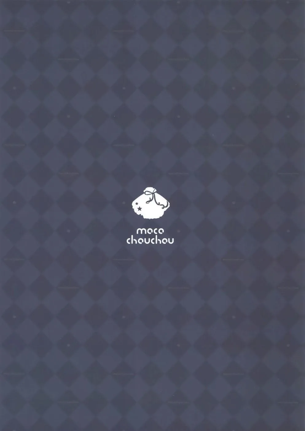 image-komik-yuutousei-ayaka-no-chapter-03-25/26