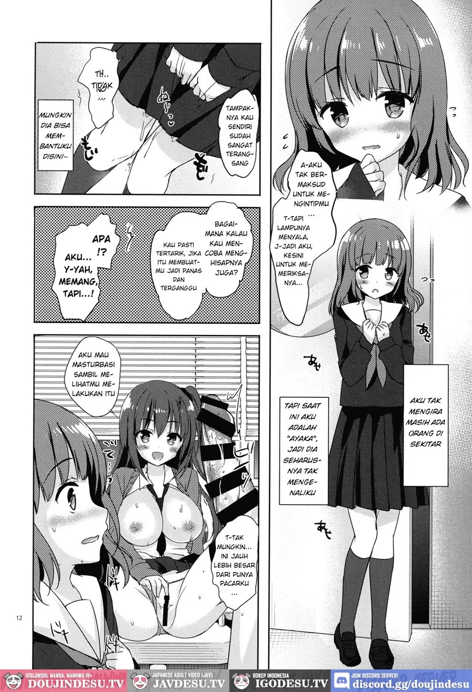 image-komik-yuutousei-ayaka-no-chapter-04-10/26