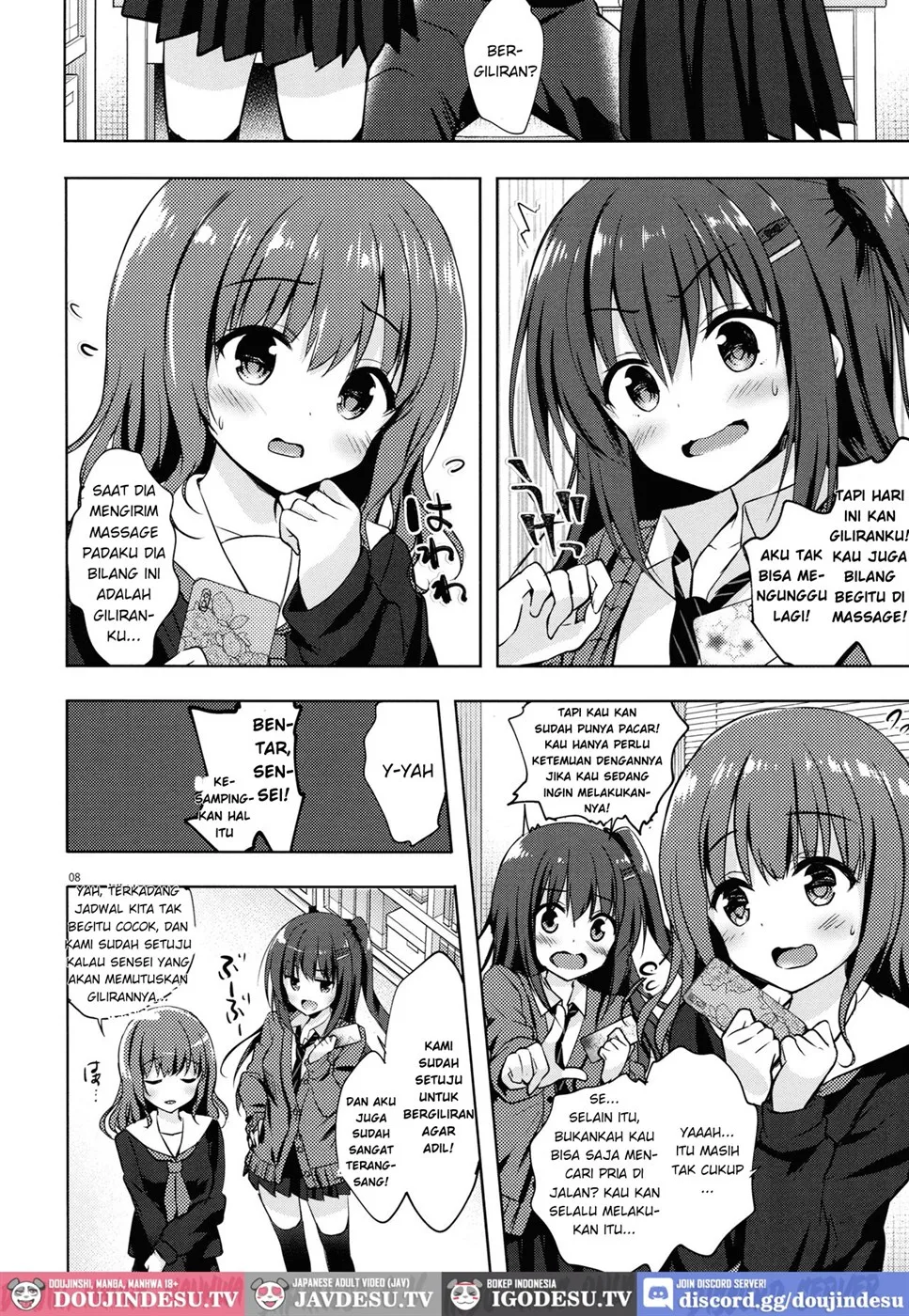 image-komik-yuutousei-ayaka-no-chapter-05-6/26