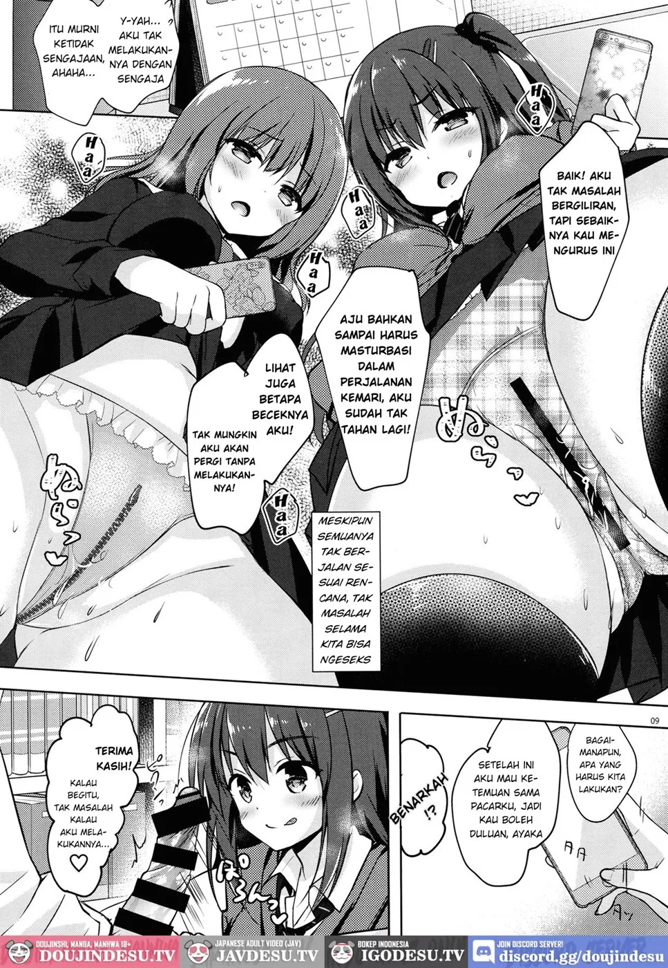 image-komik-yuutousei-ayaka-no-chapter-05-7/26