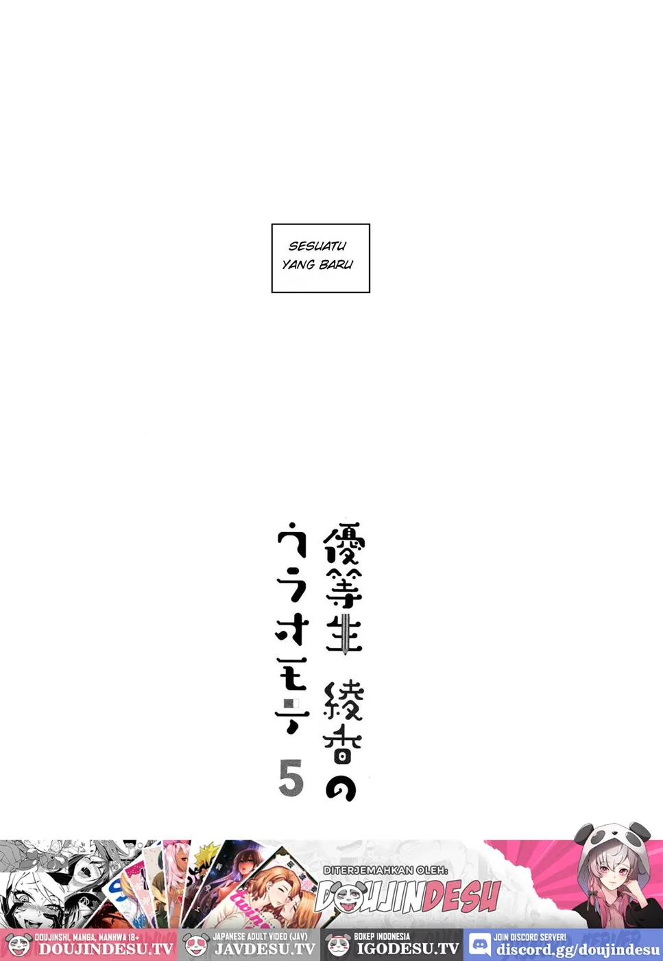 image-komik-yuutousei-ayaka-no-chapter-05-20/26