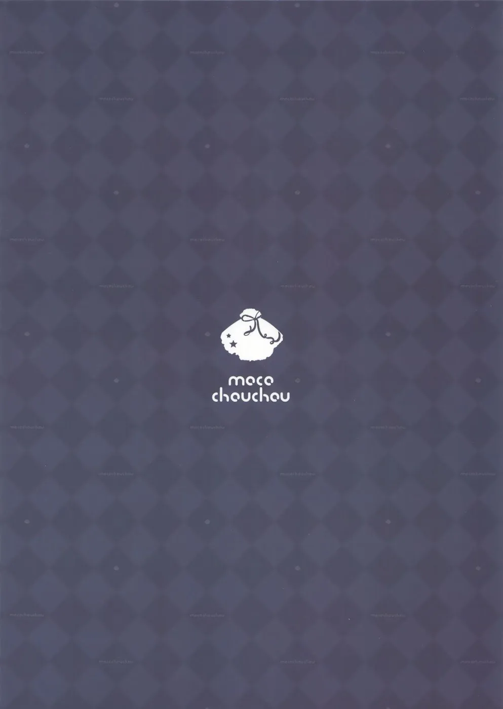 image-komik-yuutousei-ayaka-no-chapter-05-25/26