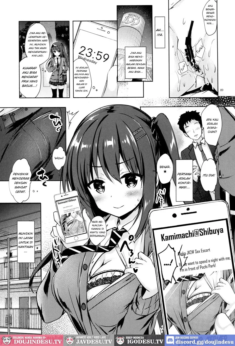 image-komik-yuutousei-ayaka-no-chapter-06-2/8