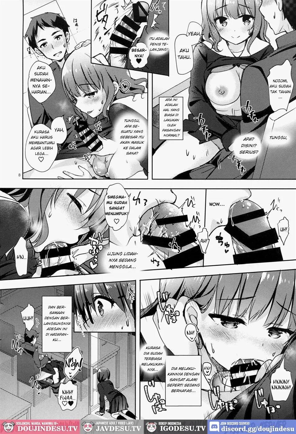 image-komik-yuutousei-ayaka-no-chapter-07-6/26