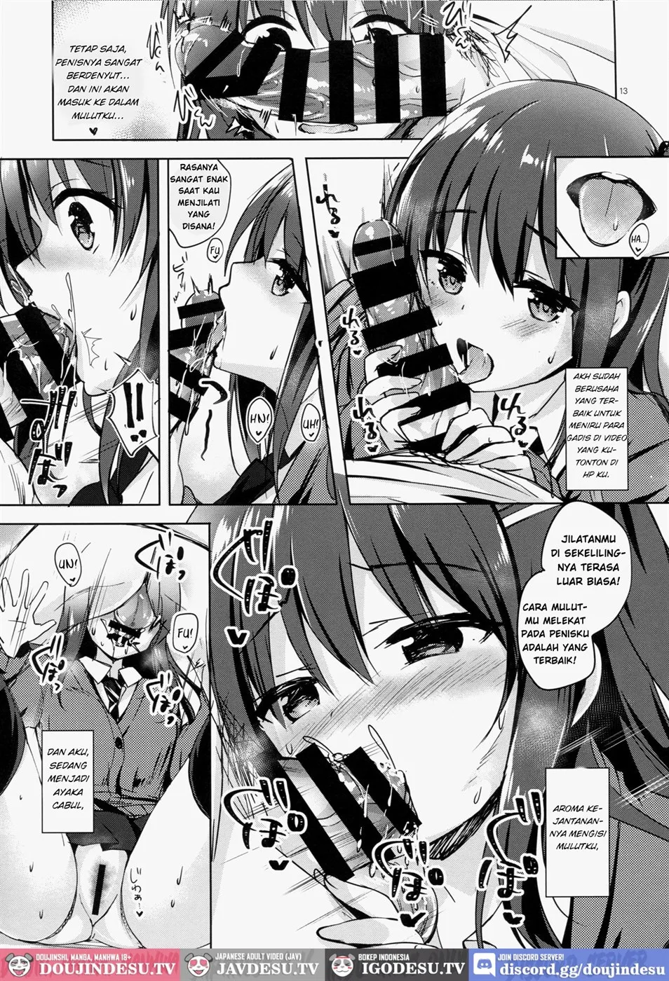 image-komik-yuutousei-ayaka-no-chapter-07-11/26