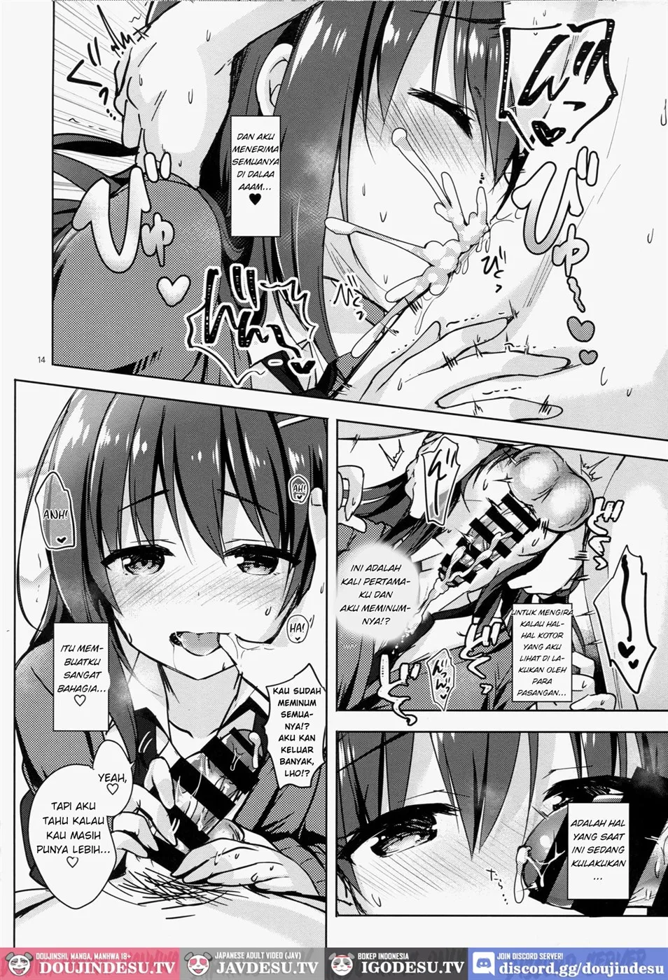 image-komik-yuutousei-ayaka-no-chapter-07-12/26