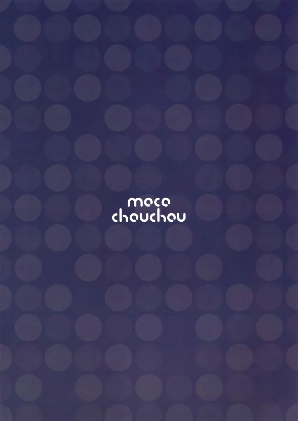 image-komik-yuutousei-ayaka-no-chapter-07-25/26