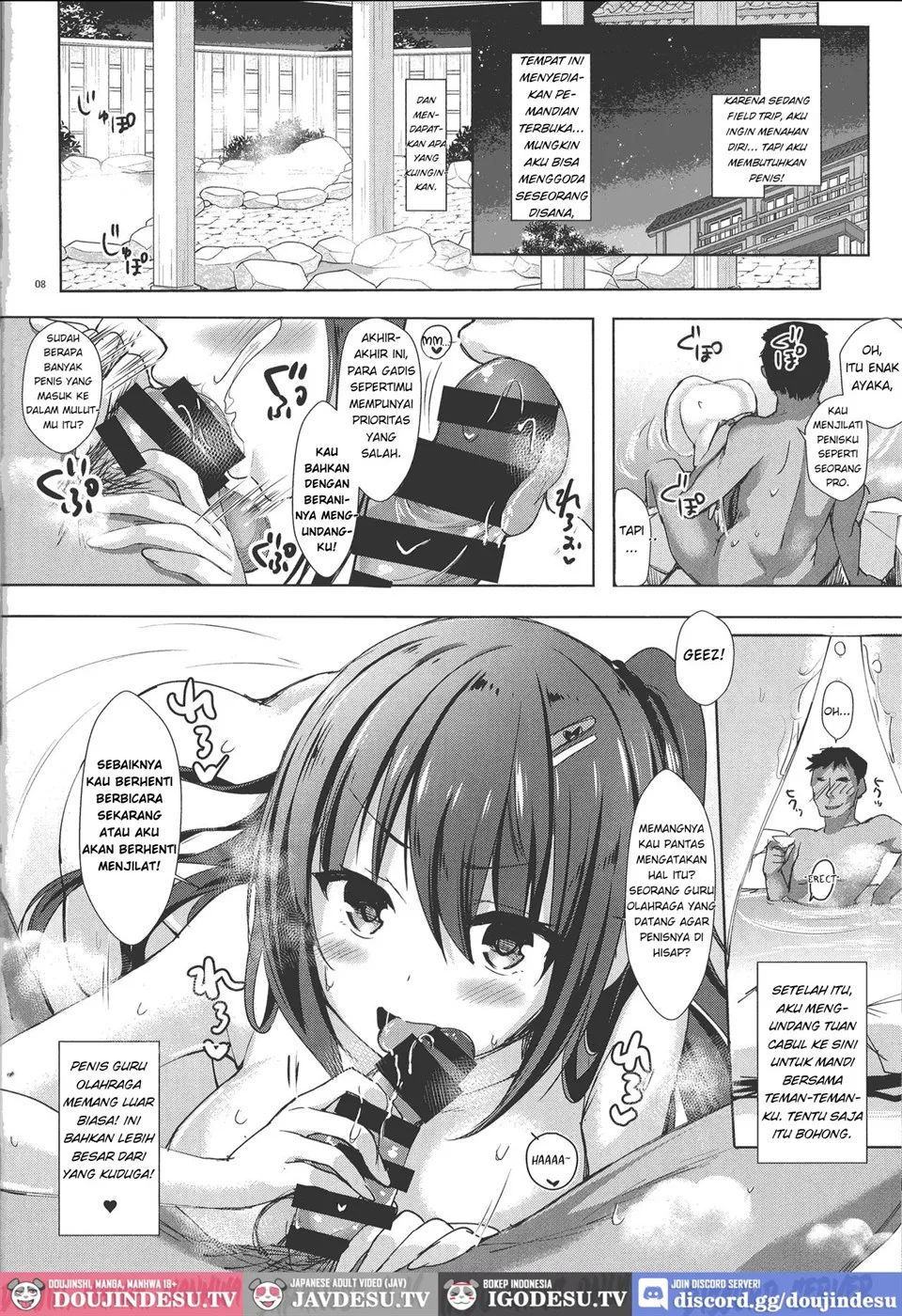 image-komik-yuutousei-ayaka-no-chapter-08-7/24