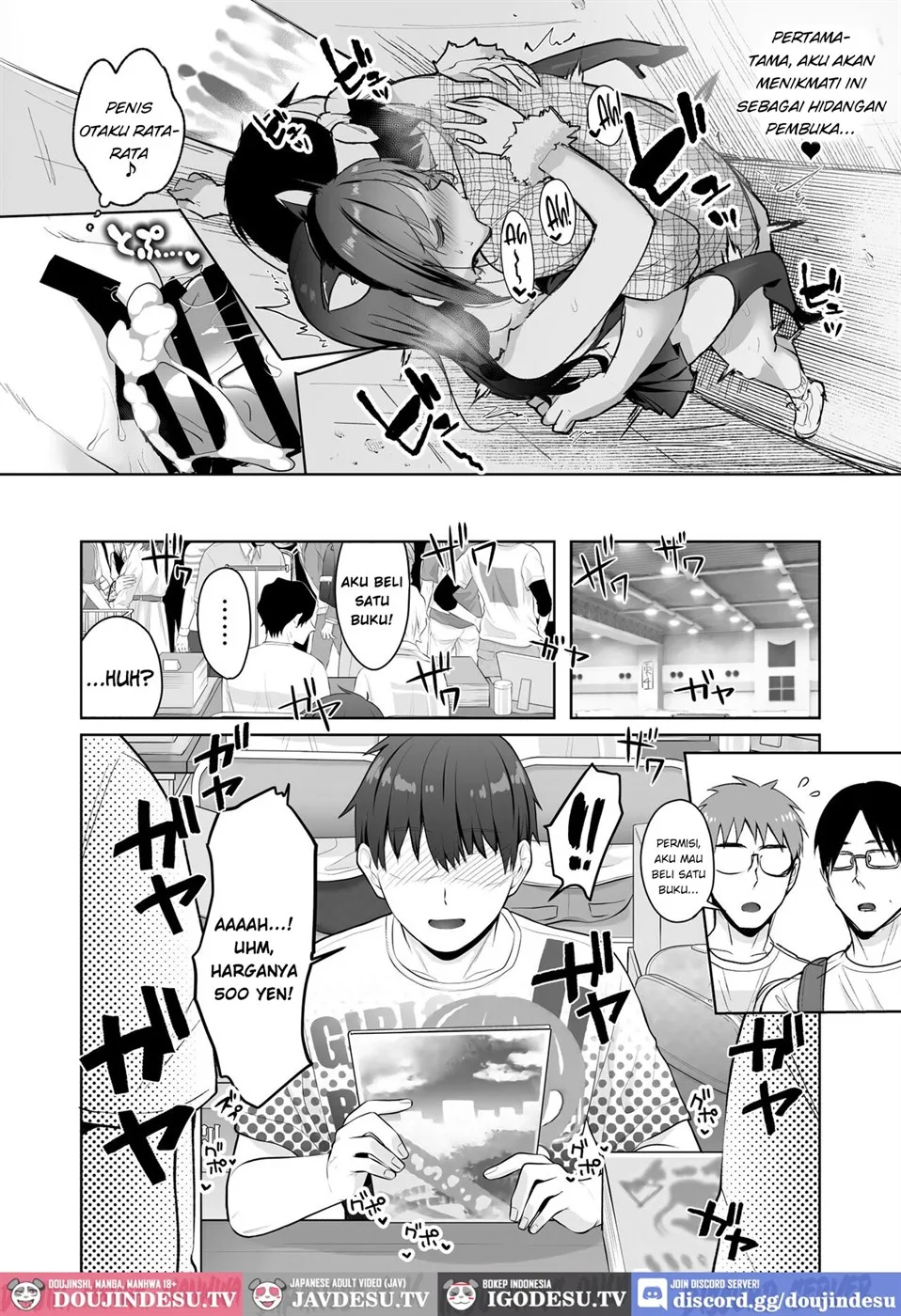 image-komik-yuutousei-ayaka-no-chapter-09-end-22/43