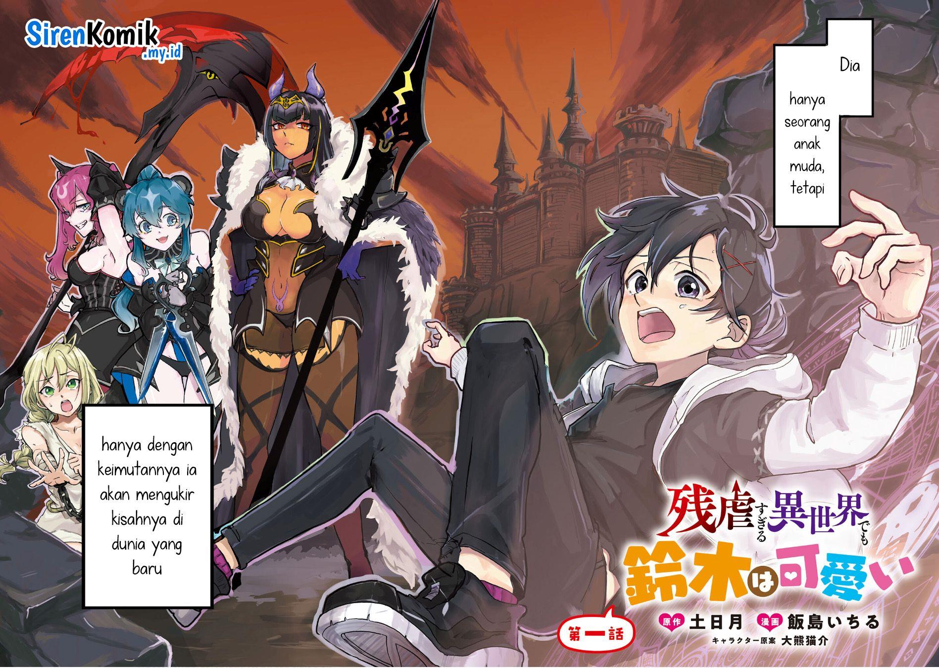 image-komik-zangyaku-sugiru-isekai-demo-suzuki-wa-kawaii-chapter-1-4/44