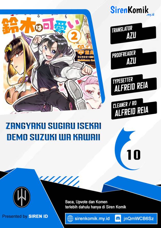 image-komik-zangyaku-sugiru-isekai-demo-suzuki-wa-kawaii-chapter-10-0/24