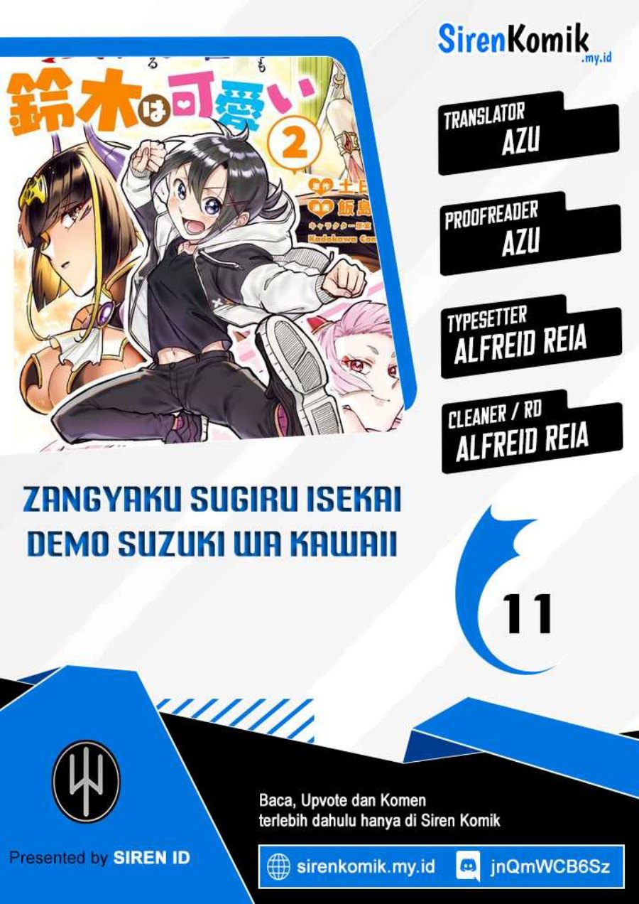 image-komik-zangyaku-sugiru-isekai-demo-suzuki-wa-kawaii-chapter-11-end-0/35