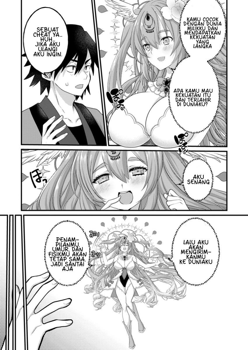 image-komik-zecchou-skill-onsen-souzou-de-yukemuri-harem-wo-kizuku-made-hensei-ga-todokottara-soku-dorei-no-isekai-tensei-akaji-ryokan-saiken-keikaku-chapter-1-4/41