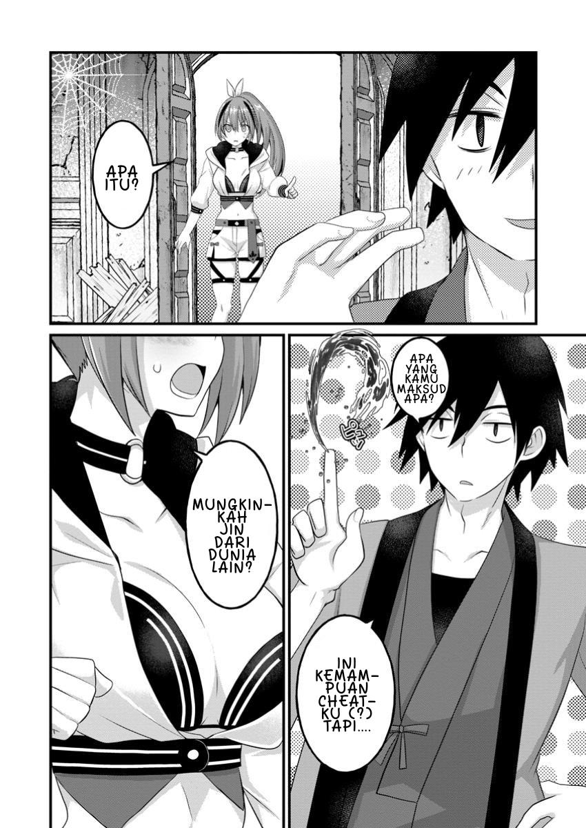 image-komik-zecchou-skill-onsen-souzou-de-yukemuri-harem-wo-kizuku-made-hensei-ga-todokottara-soku-dorei-no-isekai-tensei-akaji-ryokan-saiken-keikaku-chapter-1-22/41