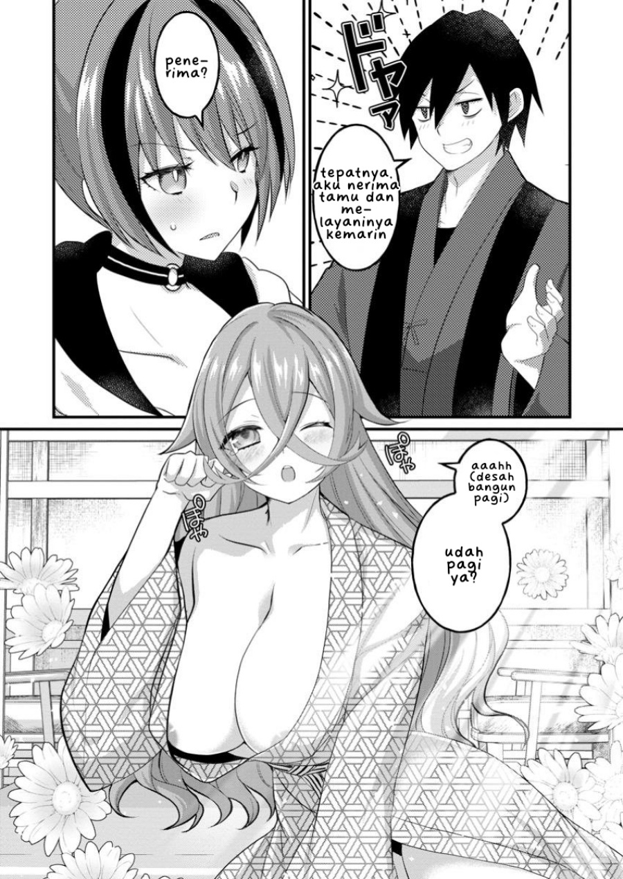 image-komik-zecchou-skill-onsen-souzou-de-yukemuri-harem-wo-kizuku-made-hensei-ga-todokottara-soku-dorei-no-isekai-tensei-akaji-ryokan-saiken-keikaku-chapter-2-23/28