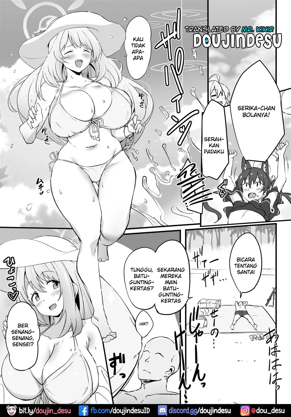 image-komik-zenkoutei-seito-chapter-01-1/22