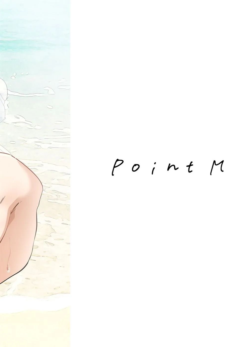 image-komik-zenkoutei-seito-chapter-01-21/22