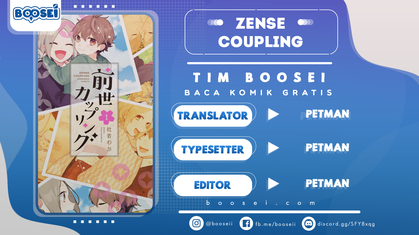 image-komik-zense-coupling-chapter-1-0/20