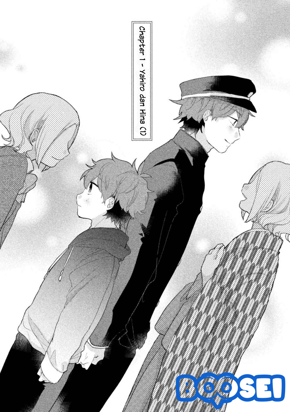 image-komik-zense-coupling-chapter-1-2/20