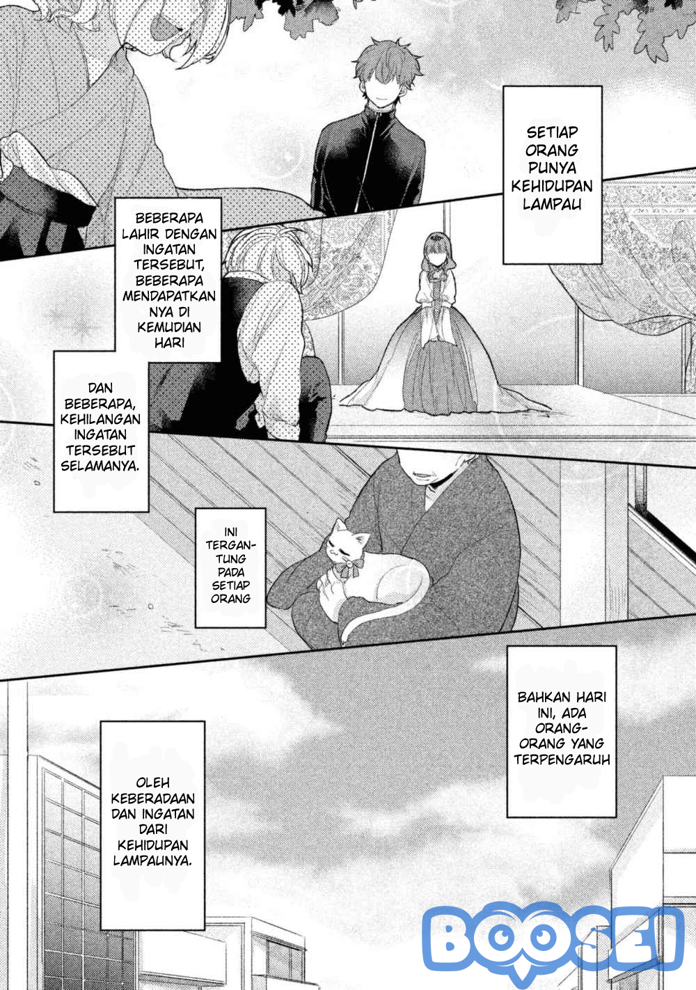 image-komik-zense-coupling-chapter-1-3/20