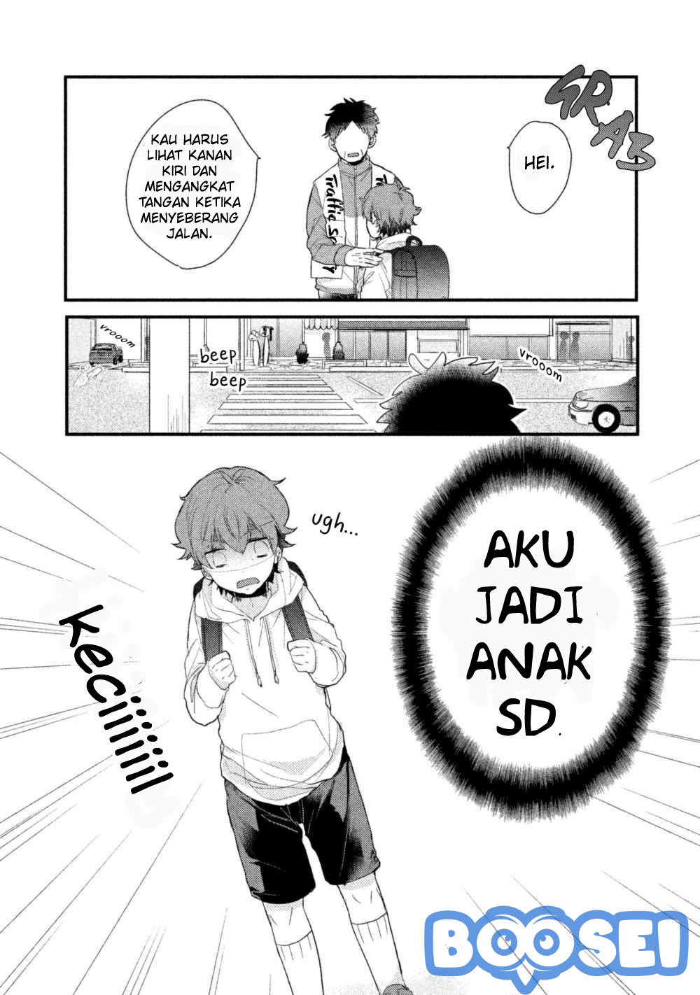 image-komik-zense-coupling-chapter-1-7/20