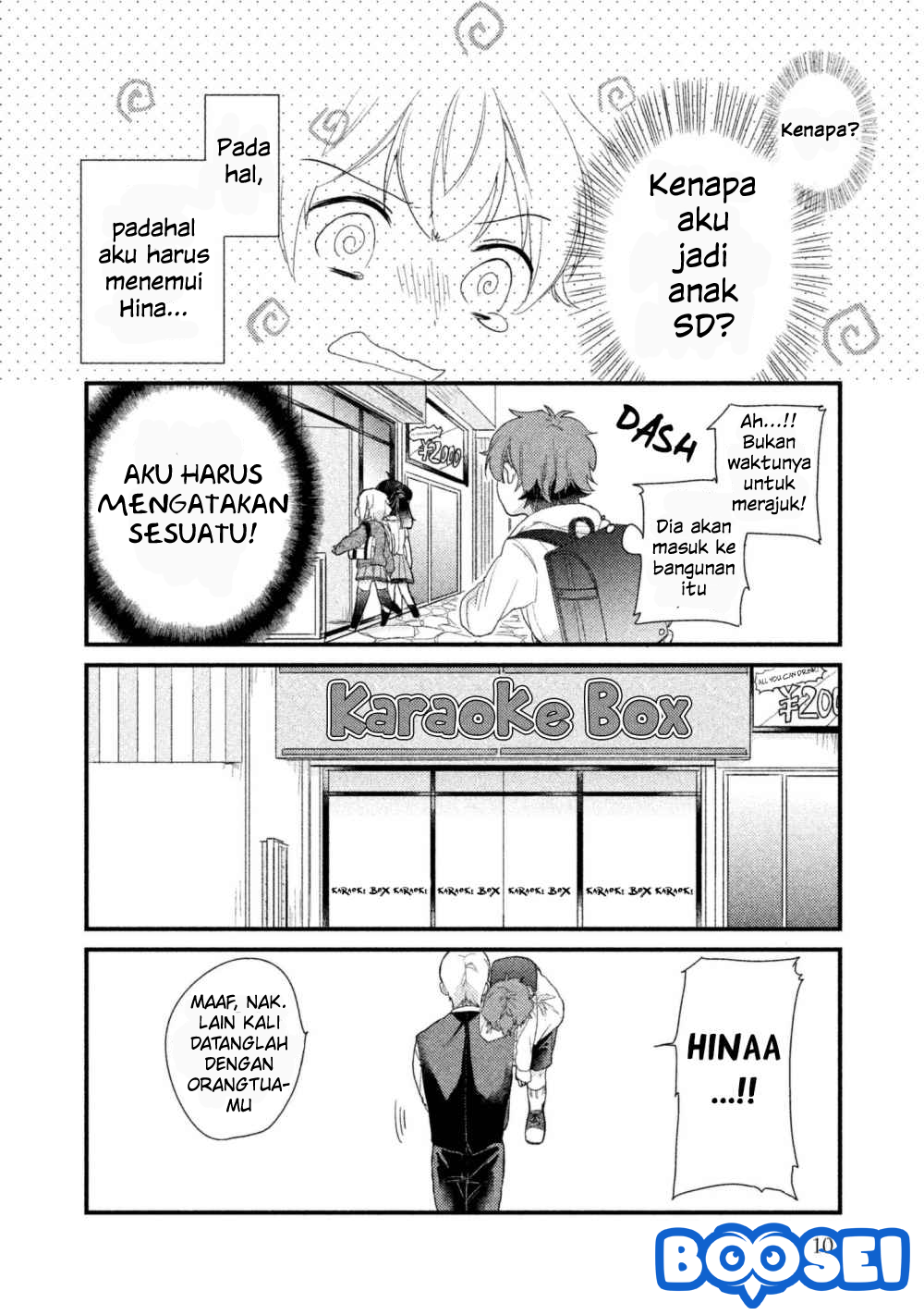 image-komik-zense-coupling-chapter-1-8/20