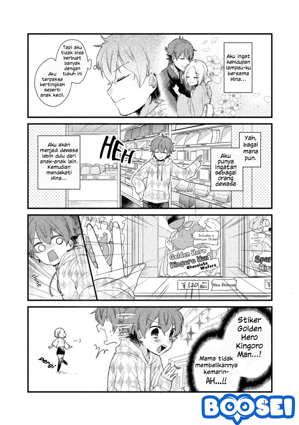 image-komik-zense-coupling-chapter-1-10/20