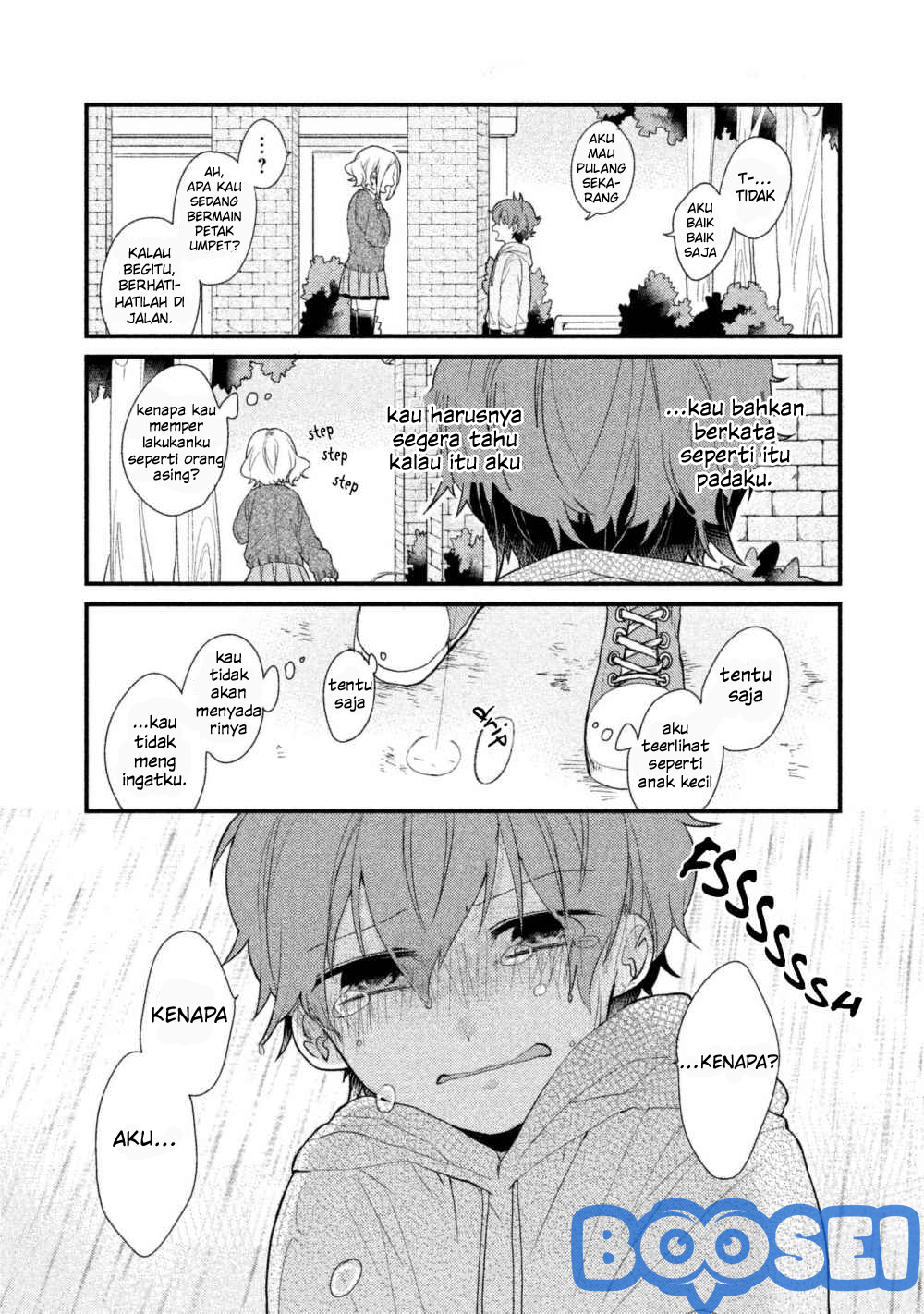 image-komik-zense-coupling-chapter-1-12/20