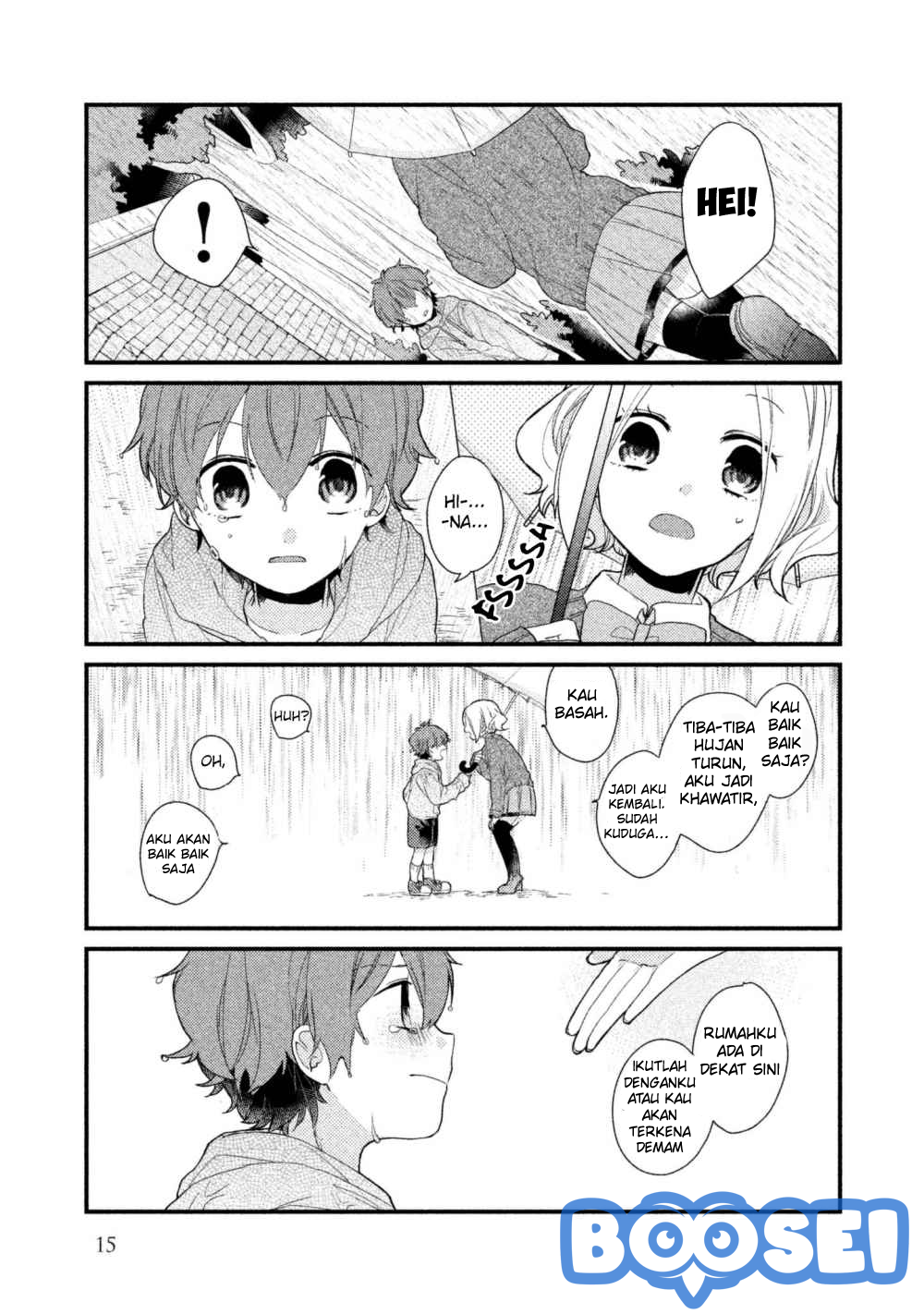 image-komik-zense-coupling-chapter-1-13/20