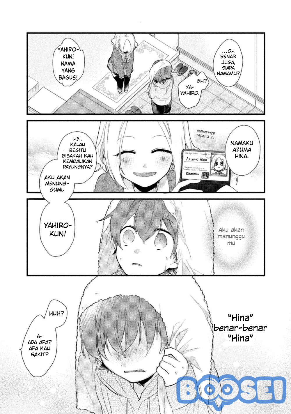 image-komik-zense-coupling-chapter-1-15/20