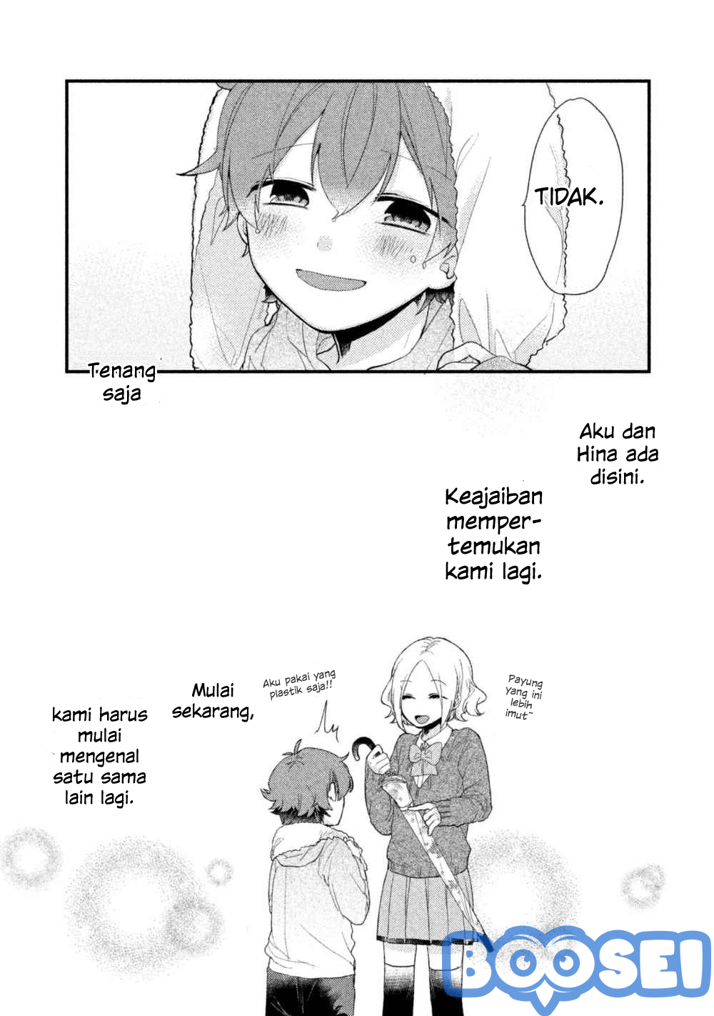 image-komik-zense-coupling-chapter-1-16/20