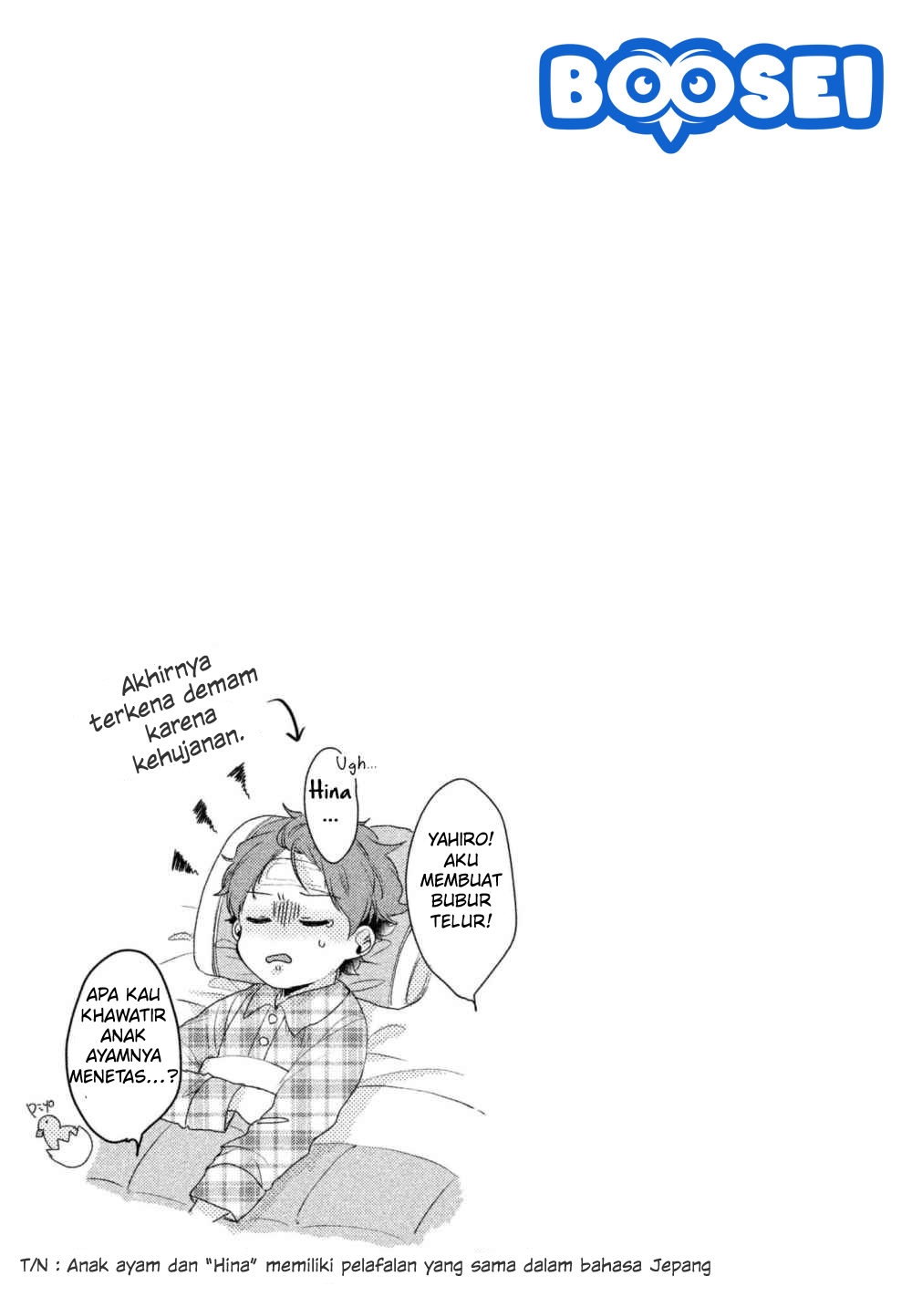 image-komik-zense-coupling-chapter-1-17/20