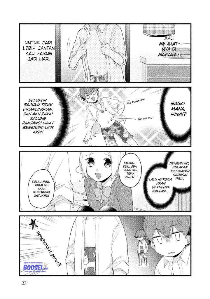 image-komik-zense-coupling-chapter-10-5/17