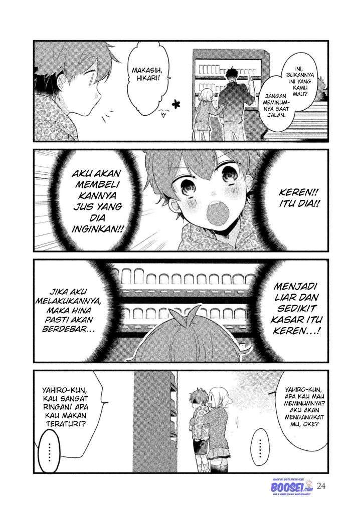 image-komik-zense-coupling-chapter-10-6/17