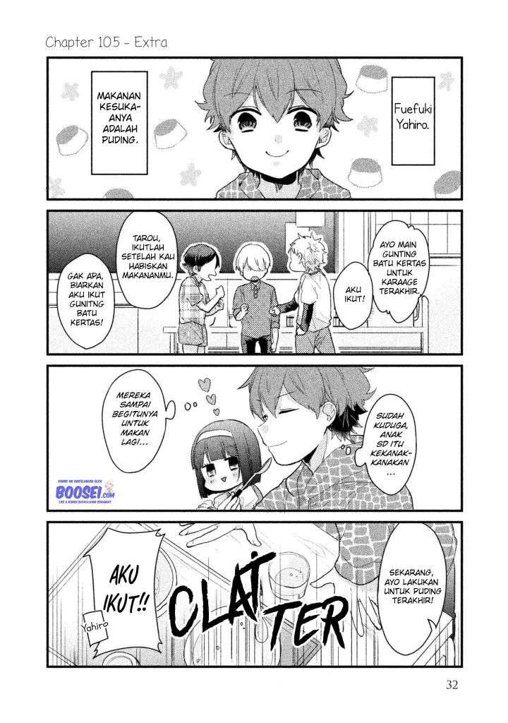 image-komik-zense-coupling-chapter-10-14/17
