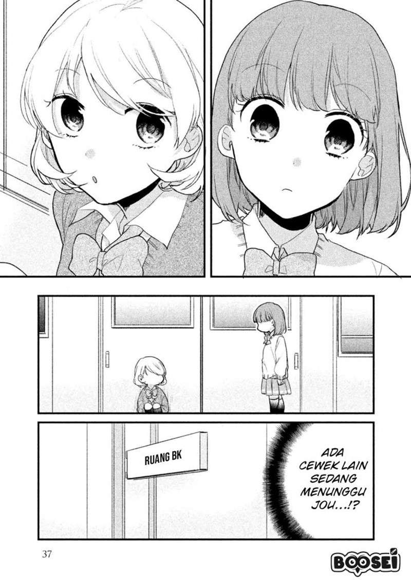 image-komik-zense-coupling-chapter-11-5/18