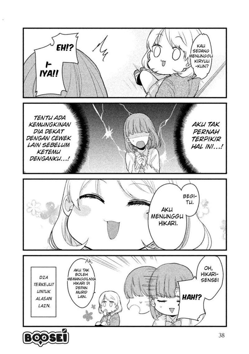 image-komik-zense-coupling-chapter-11-6/18