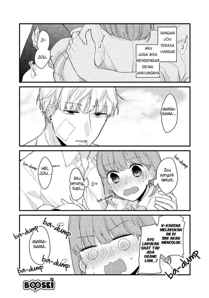 image-komik-zense-coupling-chapter-11-13/18