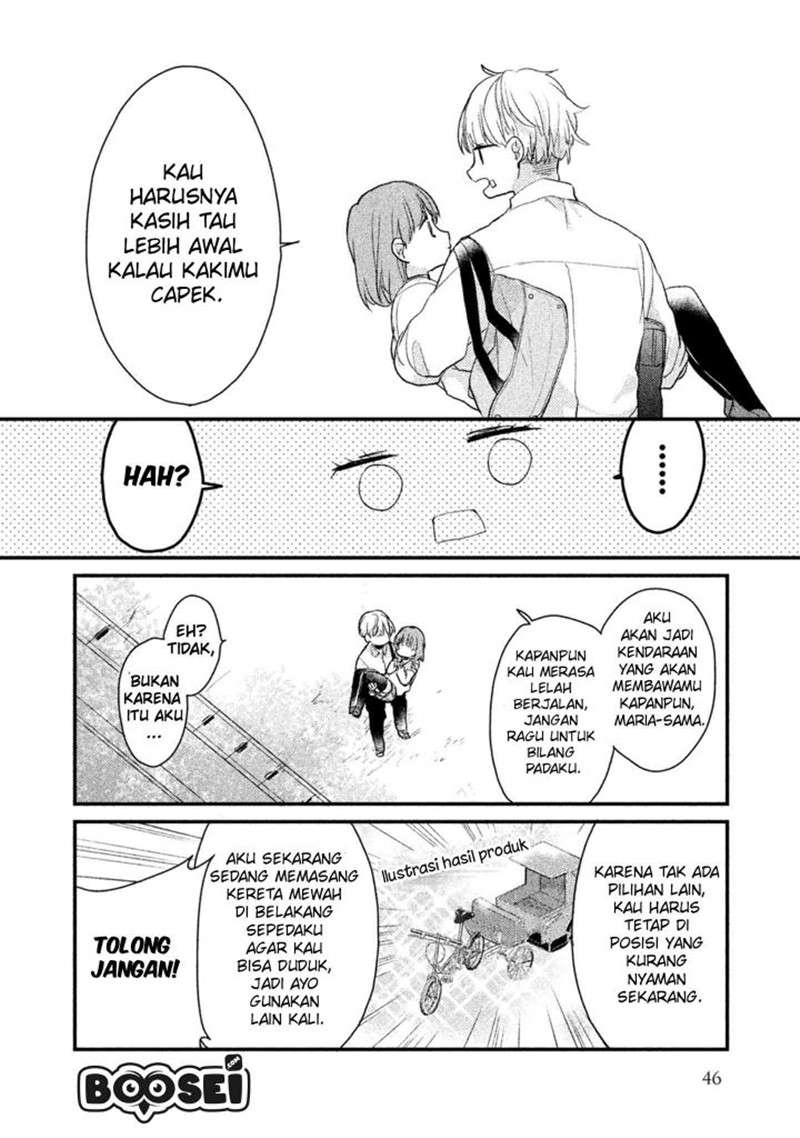 image-komik-zense-coupling-chapter-11-14/18