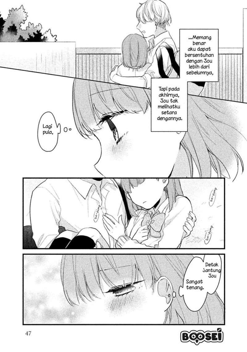 image-komik-zense-coupling-chapter-11-15/18