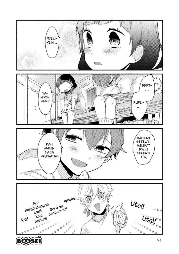 image-komik-zense-coupling-chapter-13-11/19