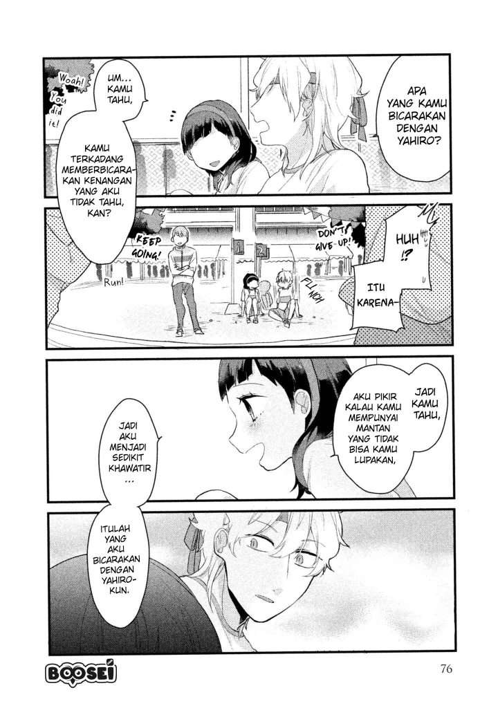 image-komik-zense-coupling-chapter-13-13/19