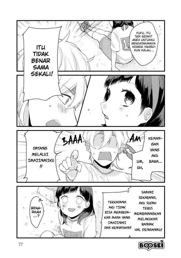 image-komik-zense-coupling-chapter-13-14/19